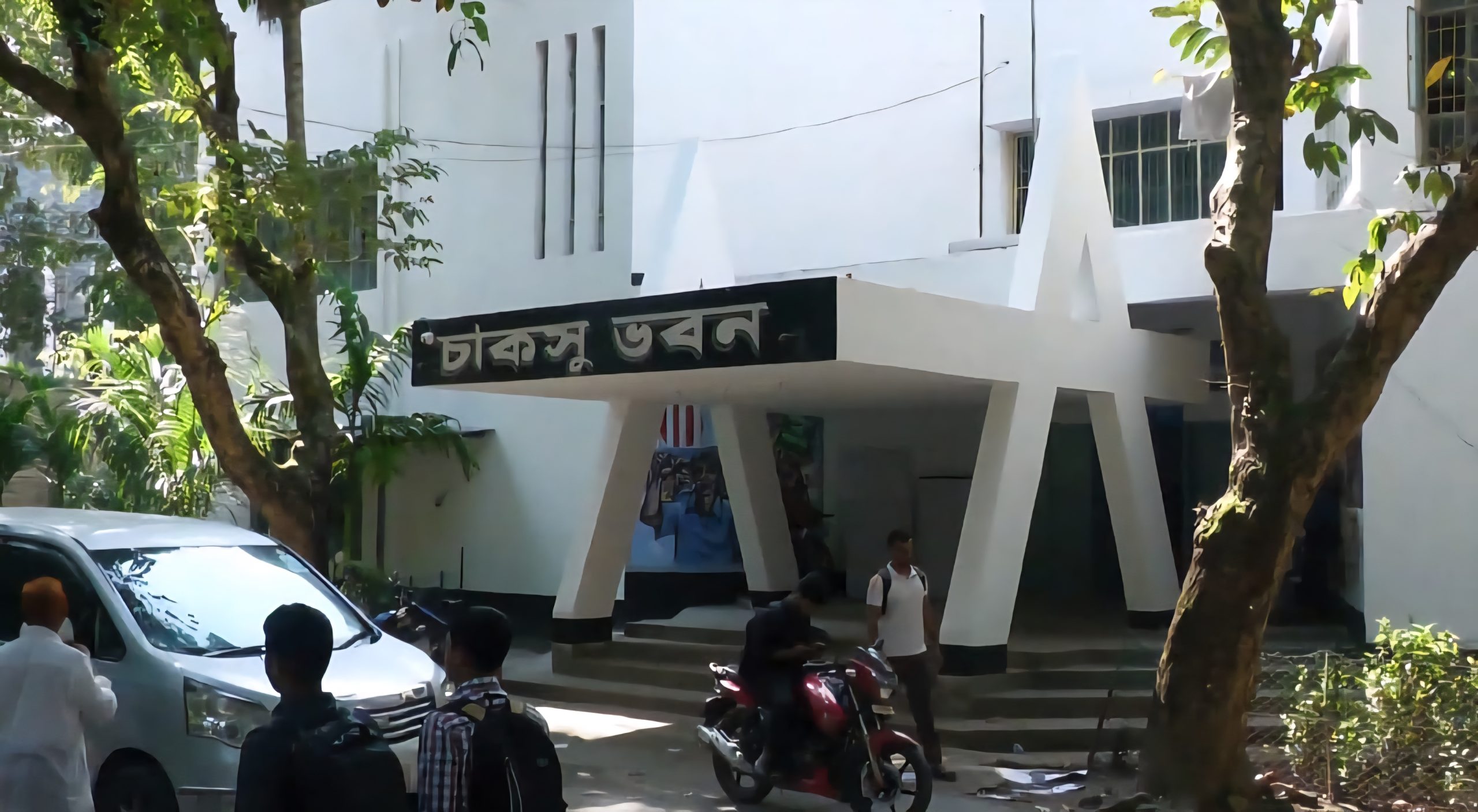 রাত পোহালেই চাকসু নির্বাচন, ম্যাজিক অনাবাসিক ও নারী ভোটারের হাতে