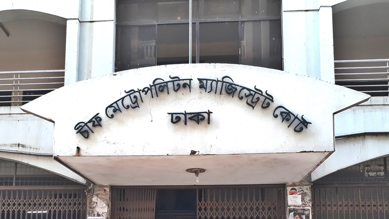 ধ্বংস করা হল বিদেশি নাগরিকের কাছ থেকে জব্দ ১৩০ কোটি টাকার মাদক