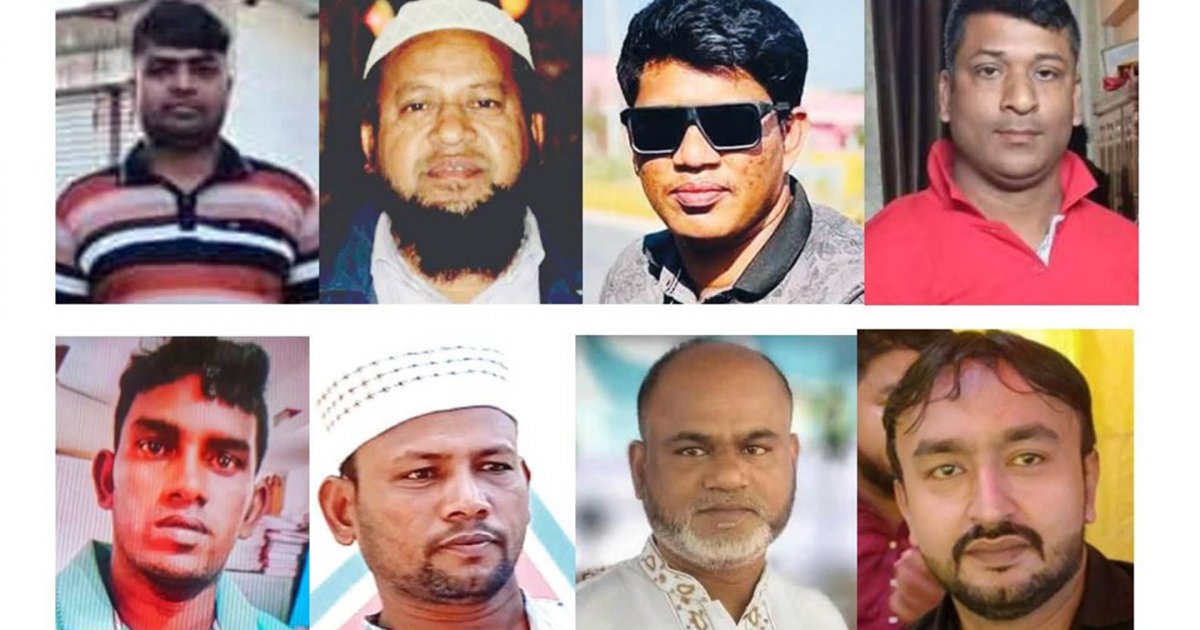 এক উপজেলায় ১৪ মাসে ১৬ হত্যা, সক্রিয় একাধিক ‘সন্ত্রাসী বাহিনী’
