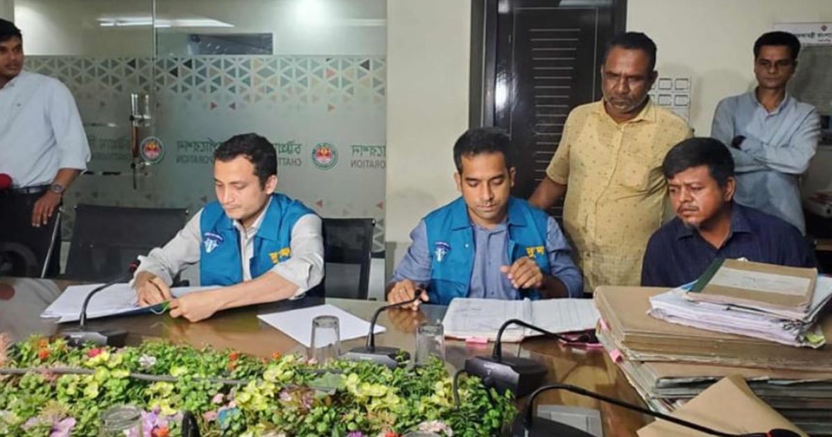 ‘২’ মুছে ফেলে ৪০ কোটি টাকার কর ফাঁকি