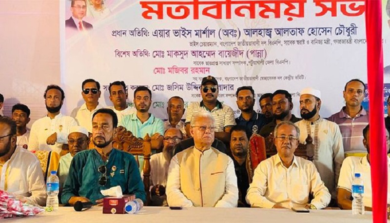 খালেদা জিয়াকে স্লো পয়জন দিয়ে হত্যাচেষ্টা করেছে হাসিনা সরকার: আলতাফ চৌধুরী