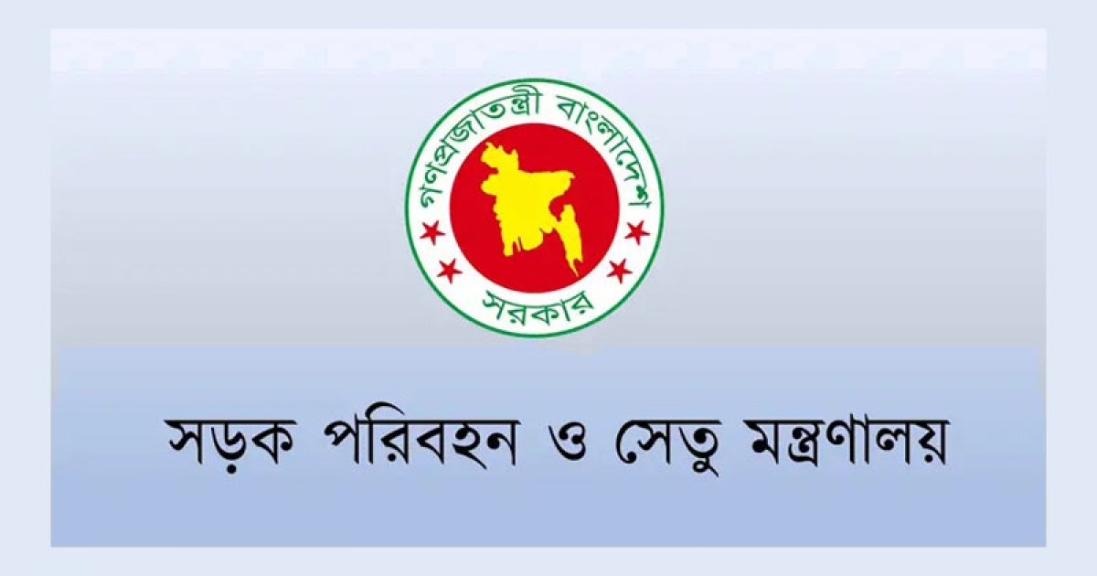 মেট্রোরেল দুর্ঘটনা তদন্তে উচ্চ ক্ষমতাসম্পন্ন কমিটি