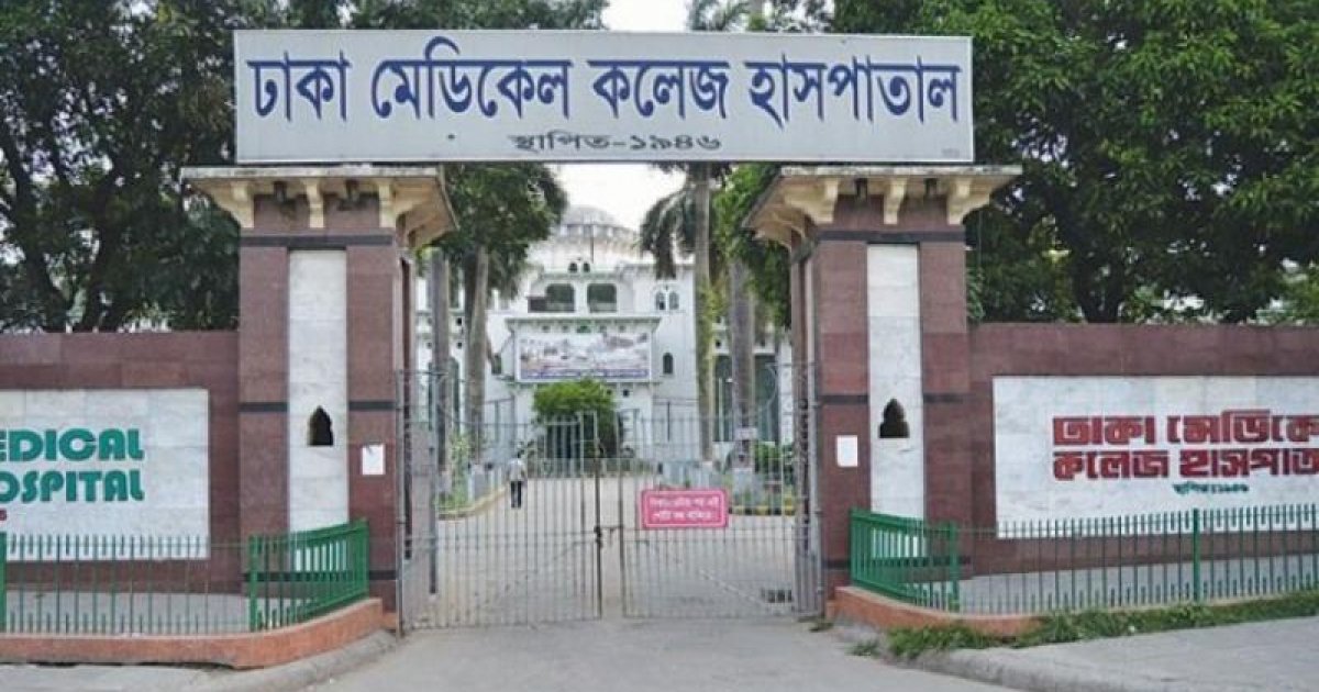 প্রেমিকার বাসার সিঁড়ি থেকে প্রেমিকের মরদেহ উদ্ধার