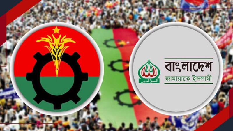 জামায়াত মোকাবিলায় মাঠে নামছে বিএনপির নারী কর্মীরা