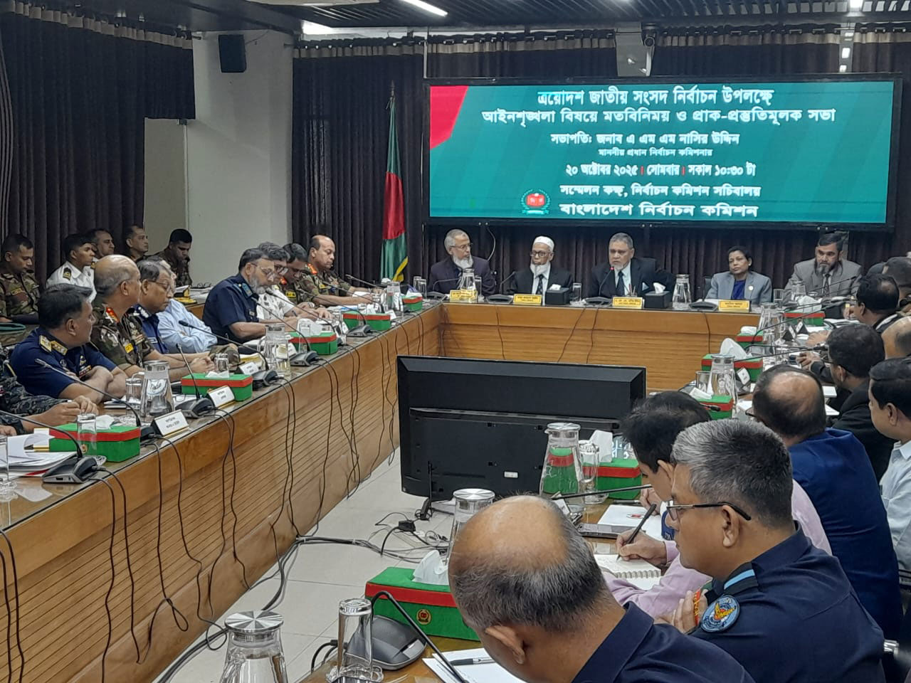 নির্বাচন নিয়ে আইন-শৃঙ্খলা বাহিনী সঙ্গে ইসির বৈঠক শুরু