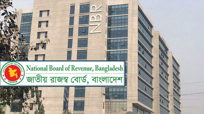 ৫ কোটি টাকার অবৈধ সম্পদে ফাঁসলেন এনবিআর সদস্য