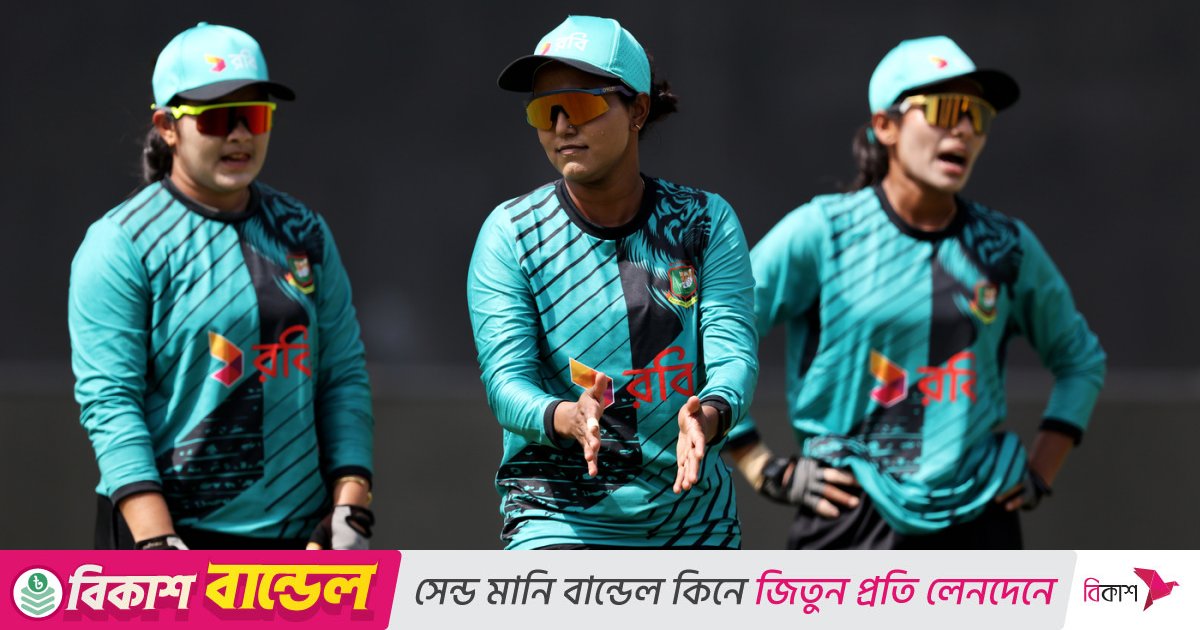 নারীদের ওয়ানডে বিশ্বকাপে বাংলাদেশের মিশন শুরু আজ, দেখবেন কোথায়