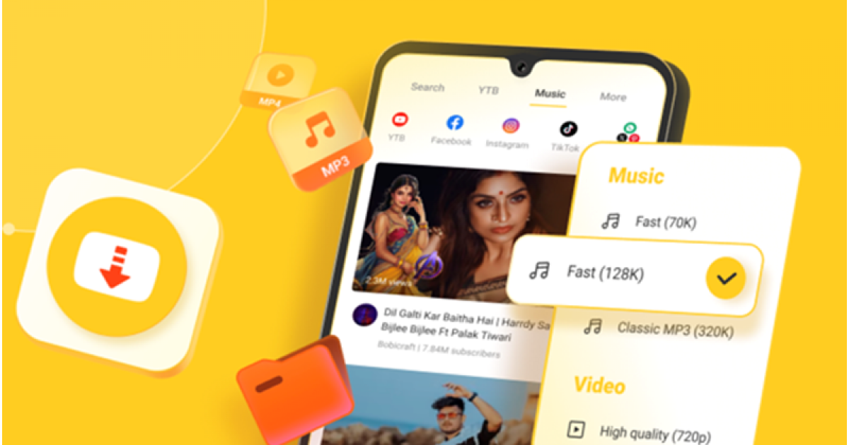 ভিডিও ডাউনলোড করুন খুব সহজেই 