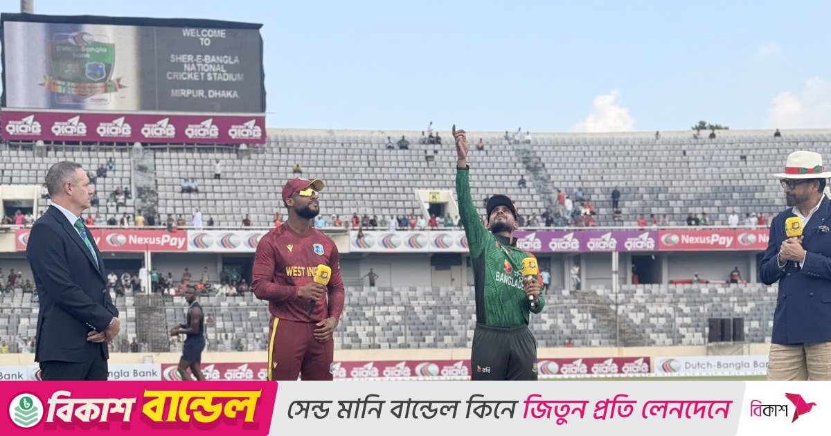 টস জিতেছে বাংলাদেশ, তাসকিনের জায়গায় নাসুম