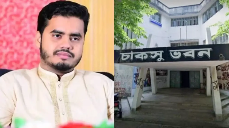 নানা বিতর্কের কেন্দ্রে চাকসু শিবিরের ভিপি প্রার্থী ইব্রাহিম