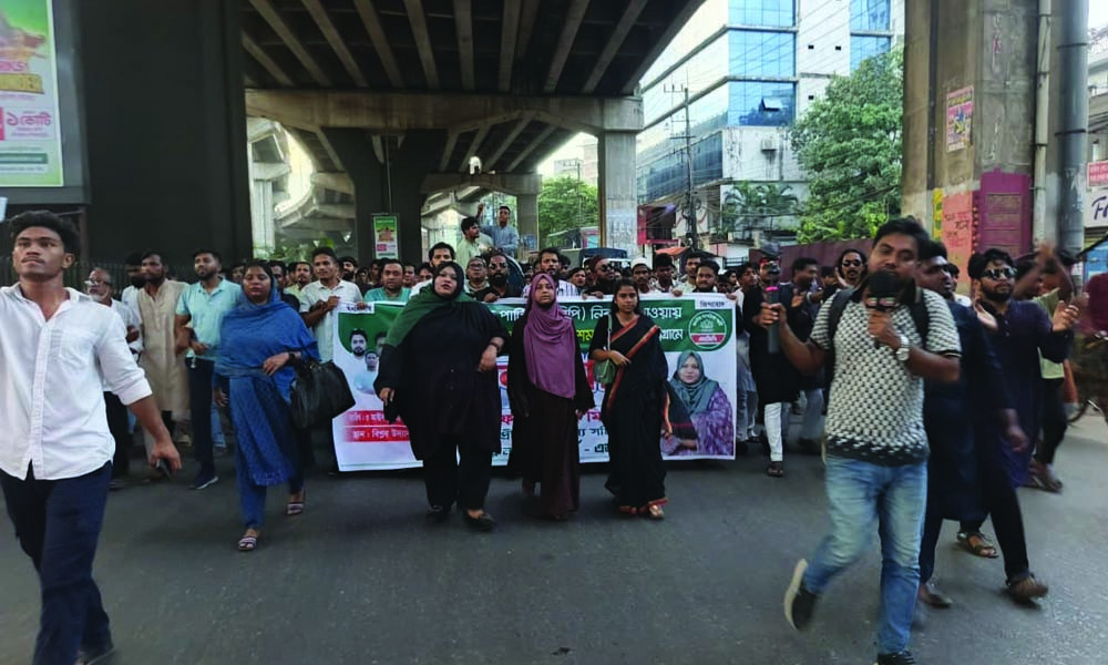 শাপলা না পেলে বেগুন-বালতি নিয়ে আন্দোলনের হুঁমকি এনসিপির
