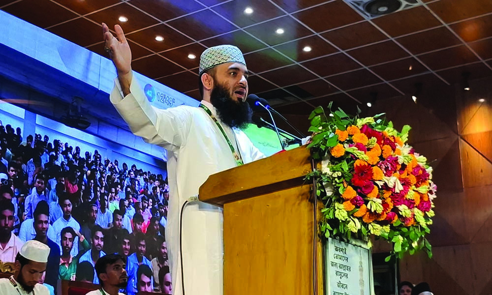 যত বড় নেতা, তত বেশি দুর্নীতিগ্রস্ত : মিজানুর রহমান আজহারী