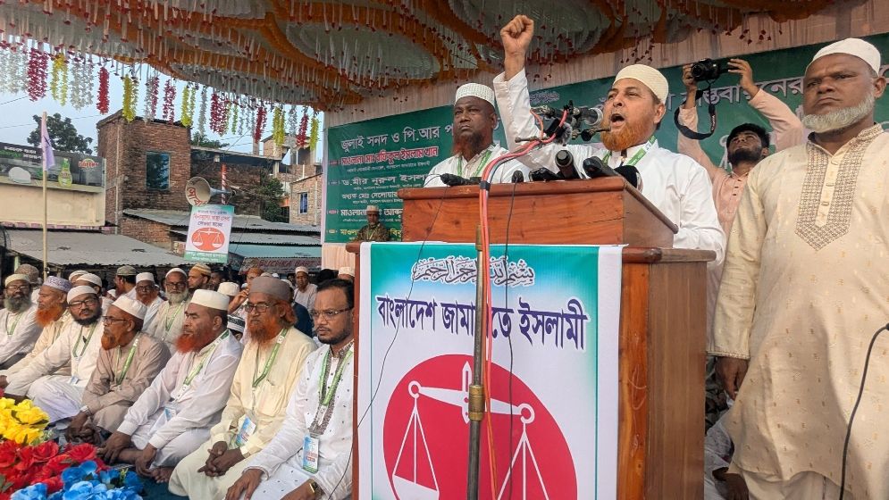 ‘জামায়াত ক্ষমতায় গেলে অমুসলিমরা সবচেয়ে ভালো থাকবে’
