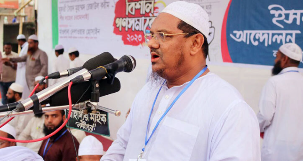 ধারাবাহিক অগ্নিকাণ্ডের ঘটনায় গভীর উদ্বেগ প্রকাশ করেছেন করেছেন চরমোনাই পীর