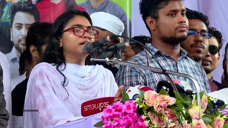 নারীদের কর্মঘণ্টা কমানো নিয়ে জামায়াত আমিরের বক্তব্য অসামঞ্জস্যপূর্ণ: তাসনিম জারা