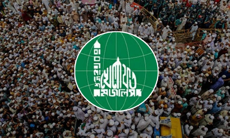 লালদিয়া ও পানগাঁও বন্দর নিয়ে গোপন চুক্তি, সার্বভৌমত্বের বিরুদ্ধে গভীর ষড়যন্ত্র: খেলাফত