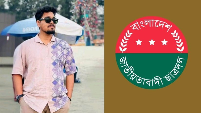 মারা যাওয়ার একমাস পর ছাত্রদলের কমিটিতে জায়গা