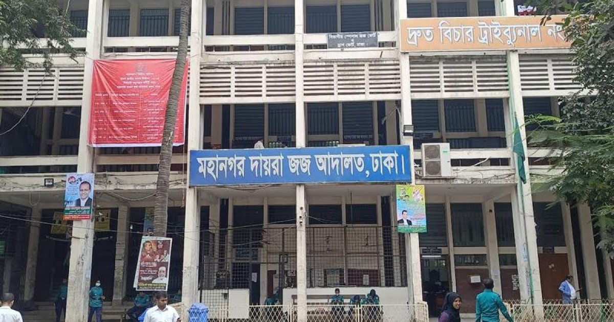 সাবেক স্বরাষ্ট্রমন্ত্রীর এপিএস মনিরের ১০ কোটি টাকার দুই নৌযান জব্দের আদেশ