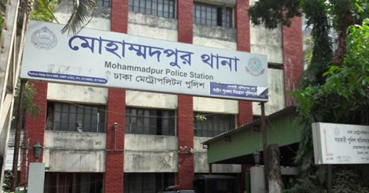মোহাম্মদপুরে বিশ্ববিদ্যালয় শিক্ষার্থীর ঝুলন্ত মরদেহ উদ্ধার