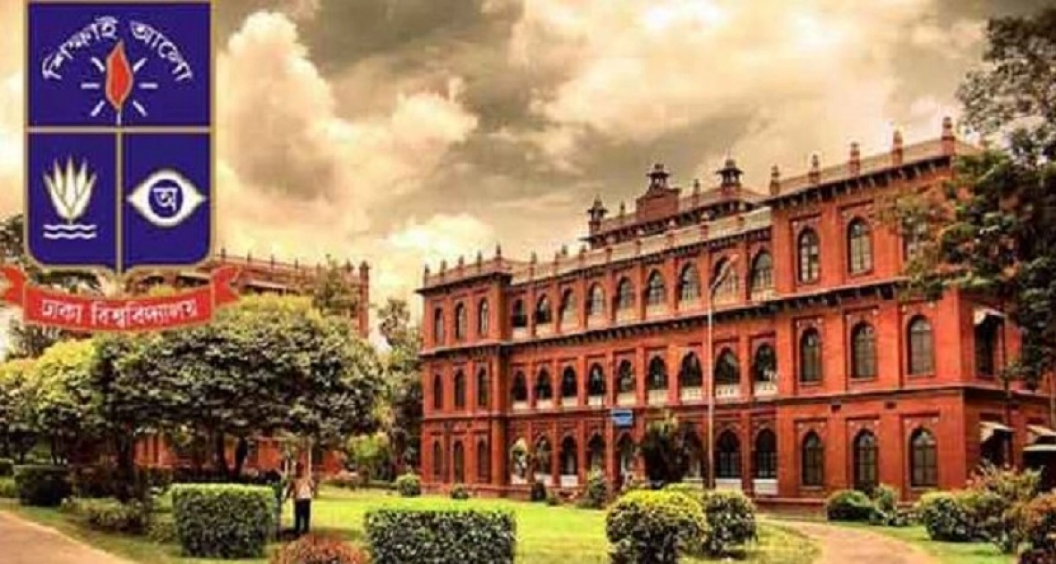 হল ছাড়তে শুরু করেছেন ঢাবি শিক্ষার্থীরা