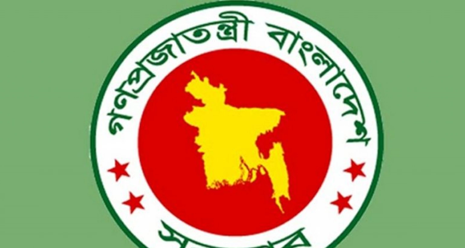 নতুন দায়িত্ব পেলেন ৩ মন্ত্রী-প্রতিমন্ত্রী