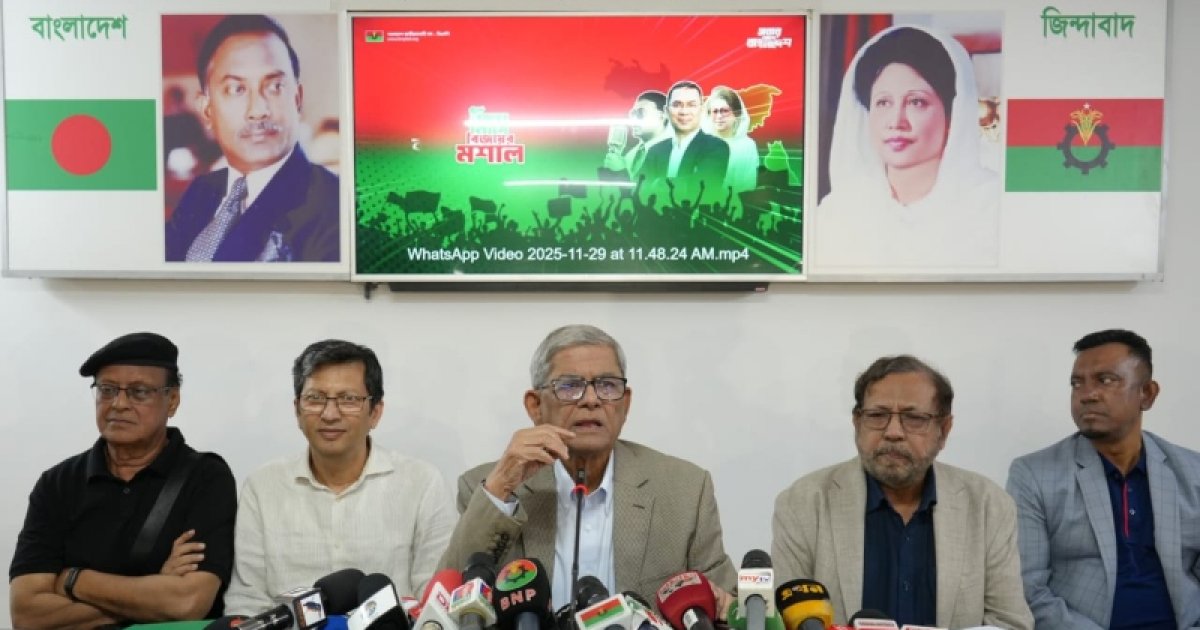 খালেদা জিয়া ‘সংকটাপন্ন’