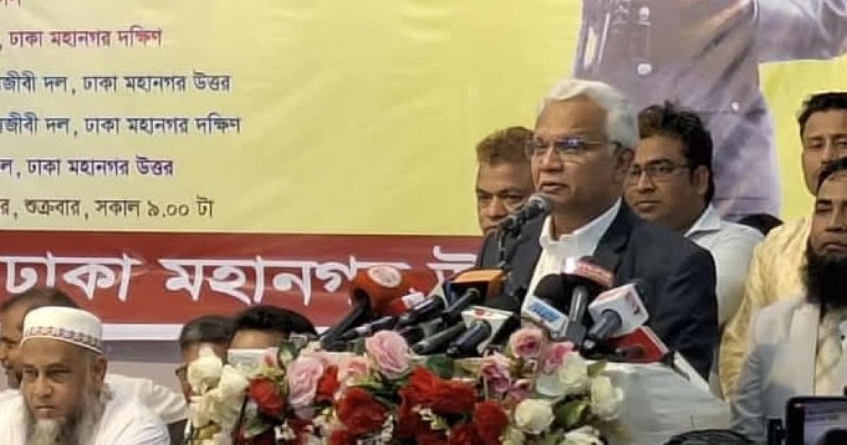 ‘স্বৈরাচারের দোসর এখনও দেশে আছে, আমাদের ঐক্যবদ্ধ থাকতে হবে’