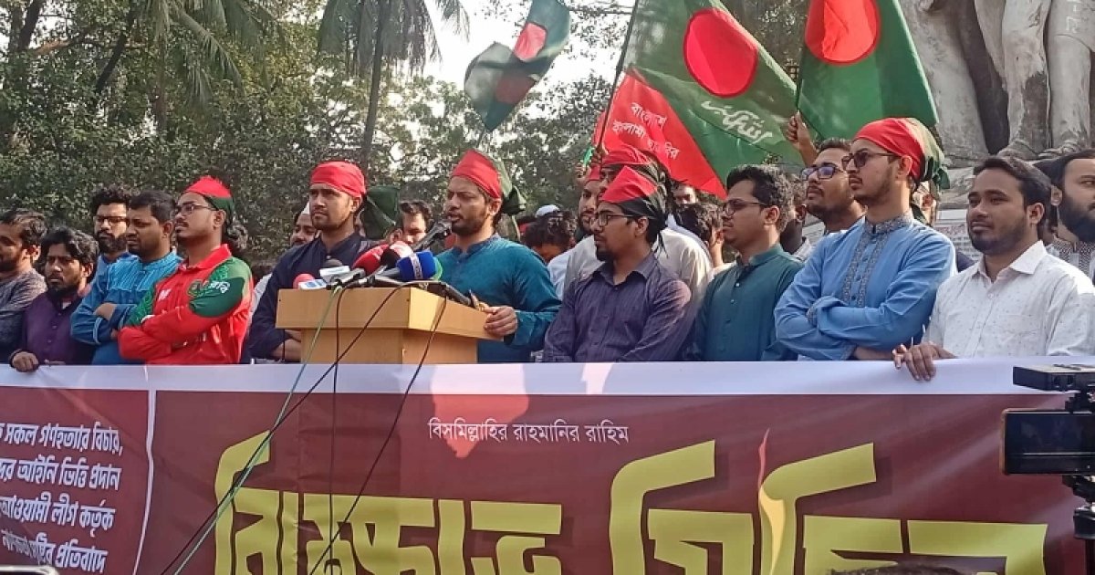 ‘নতুন করে কেউ ফ্যাসিবাদ প্রতিষ্ঠা করতে চাইলে ডাবল লালকার্ড দেখাবো’