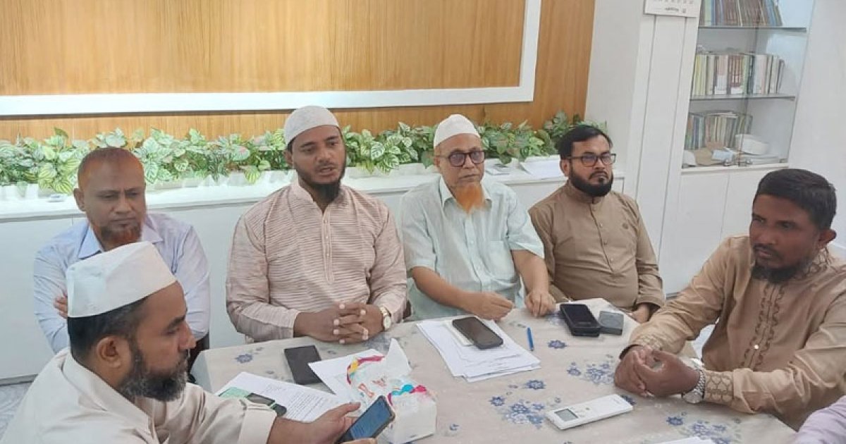 ঢাকা মহানগর উত্তর ও দক্ষিণ জামায়াতের যৌথ জরুরি সভা