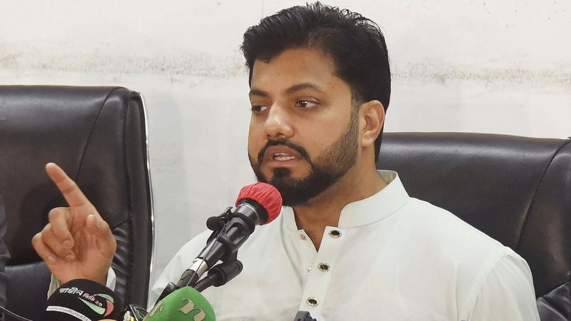 বিএনপির মুক্তিযোদ্ধা প্রজন্ম কমিটি ঘোষণা, আহ্বায়ক ইশরাক
