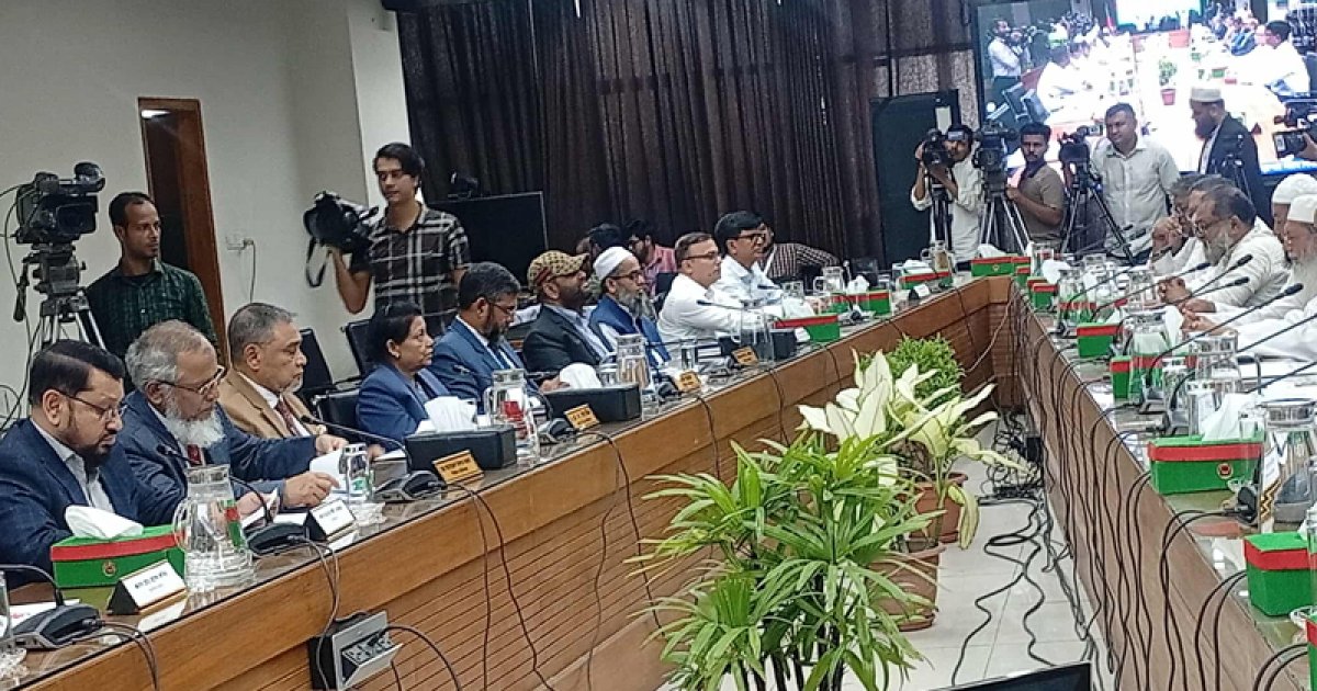 প্রশ্নবিদ্ধ নির্বাচন হলে জনগণ মানবে না: ইসির সংলাপে রাজনৈতিক নেতারা