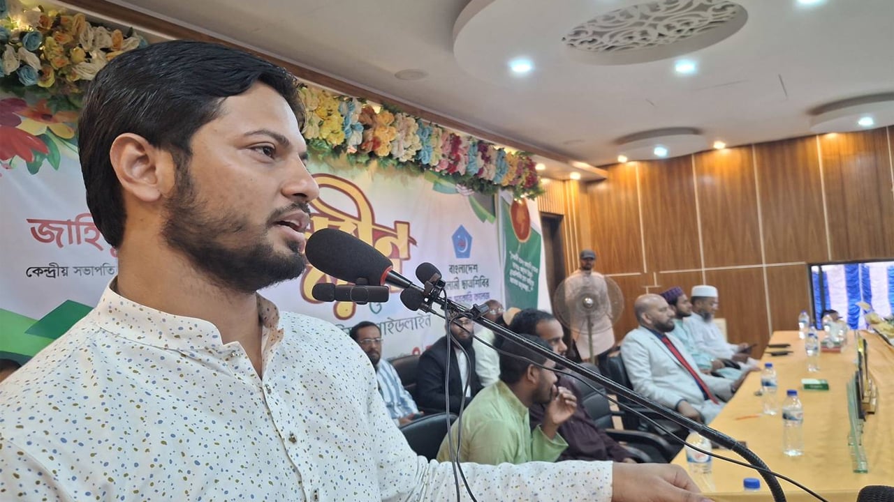 ছাত্রশিবির কোনো শিক্ষার্থীকে পথভ্রষ্ট হতে দেয় না: জাহিদুল ইসলাম