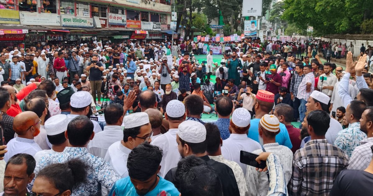 সাবেক মেয়র আরিফের নেতৃত্বে সিলেটে অবস্থান কর্মসূচি