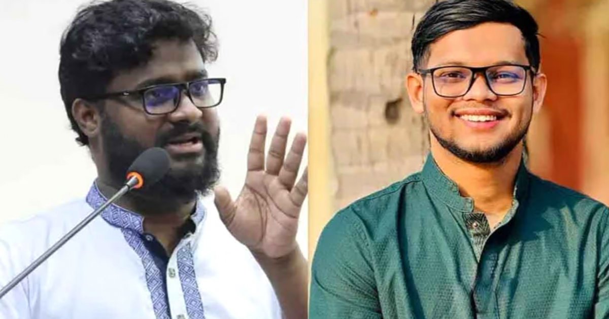 জাতীয় ছাত্রশক্তি’র কেন্দ্রীয় সভাপতি জাহিদ, সম্পাদক বাকের মজুমদার