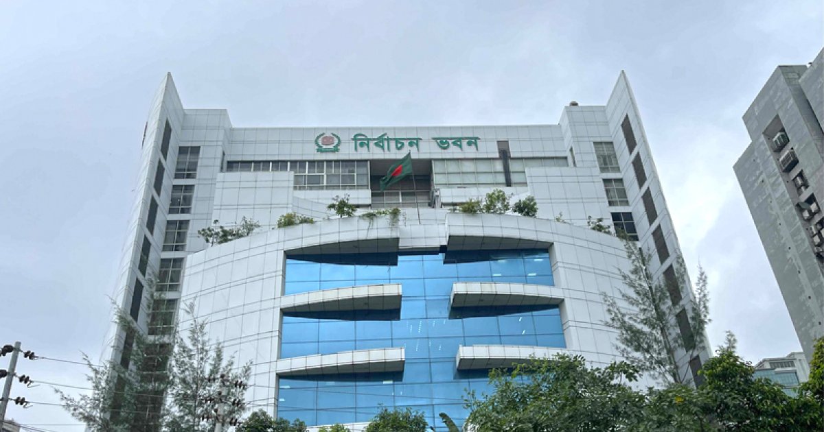 সংশোধিত আরপিও’র গেজেট প্রকাশ, যা আছে