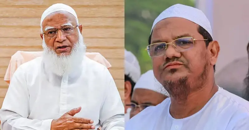 জামায়াতের সঙ্গে আসন সমঝোতায় ২০০ আসন চায় ইসলামী আন্দোলন