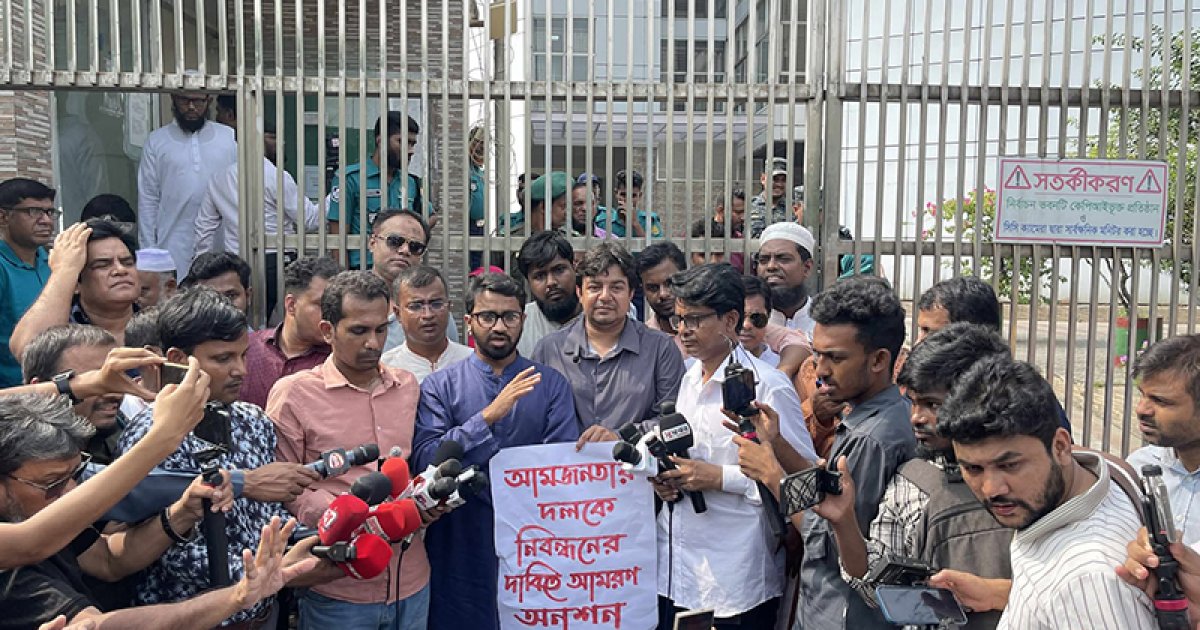 ‘তারেক রহমানের আন্দোলন যৌক্তিক, তার দলকে নিবন্ধন দিতে হবে’