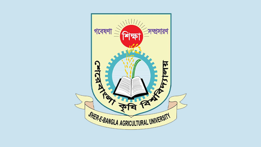 শেকৃবি শিক্ষার্থীদের হল ছাড়ার নির্দেশ