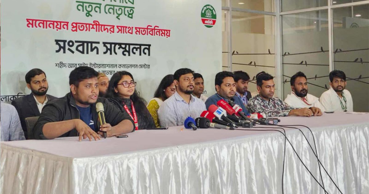 গণতান্ত্রিক উত্তরণের পথে বাধা জাতীয় পার্টি: হাসনাত আবদুল্লাহ