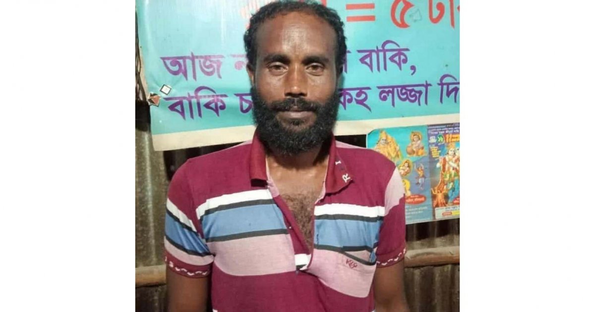 গাইবান্ধার শিশু ধর্ষণ মামলার প্রধান আসামি চট্টগ্রাম থেকে গ্রেফতার