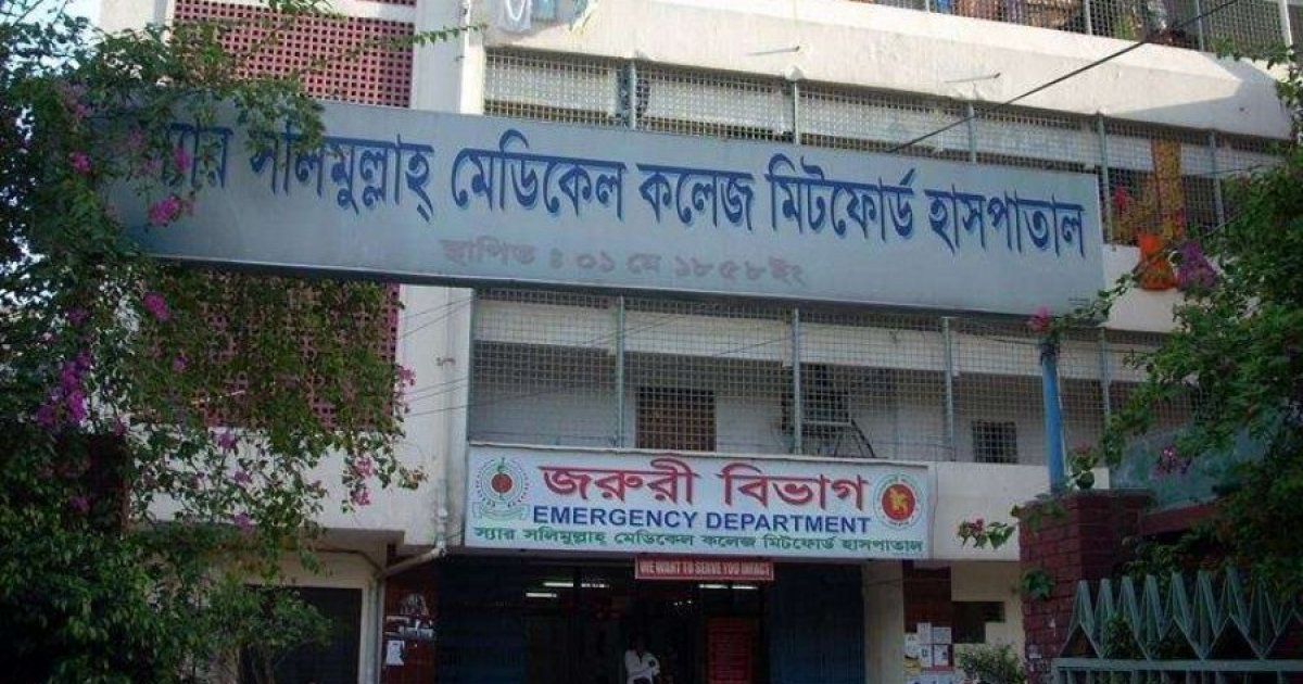 ভূমিকম্পে পুরান ঢাকায় নিহত তিন, আহত ১১