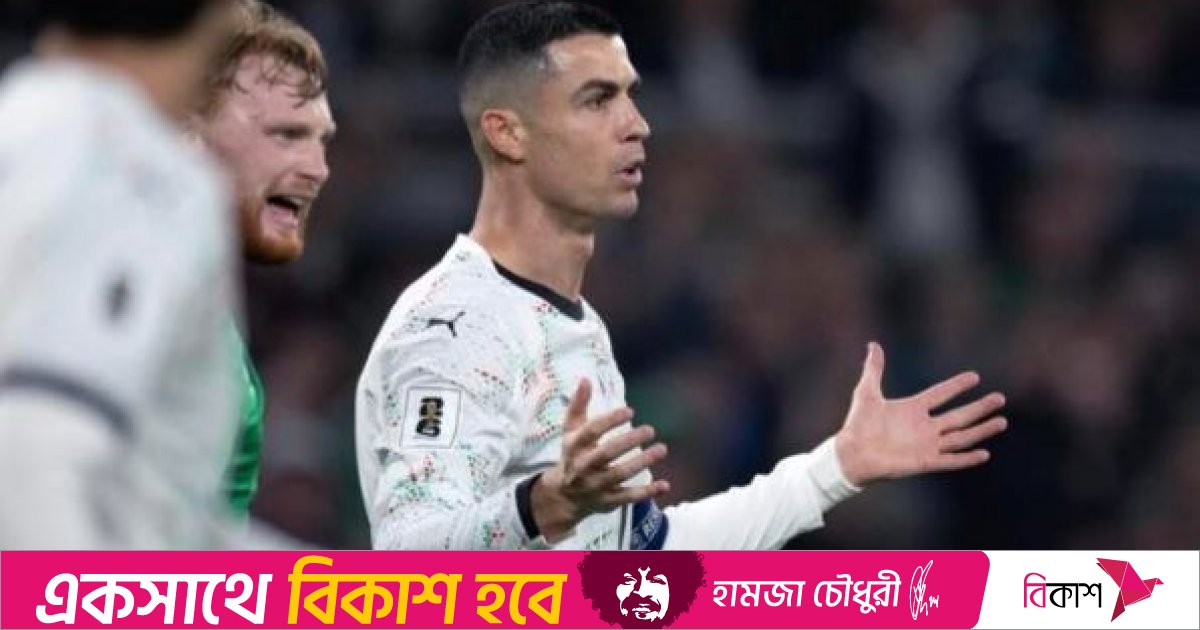 লাল কার্ডের ঘটনার পরও বিশ্বকাপে খেলতে বাধা নেই রোনালদোর