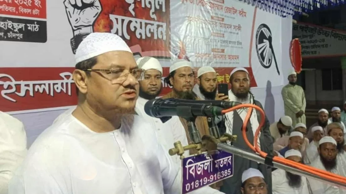 আসুন, ক্ষমতাপ্রেমিকদের বঙ্গোপসাগরে নিক্ষেপ করি: চরমোনাই পীর
