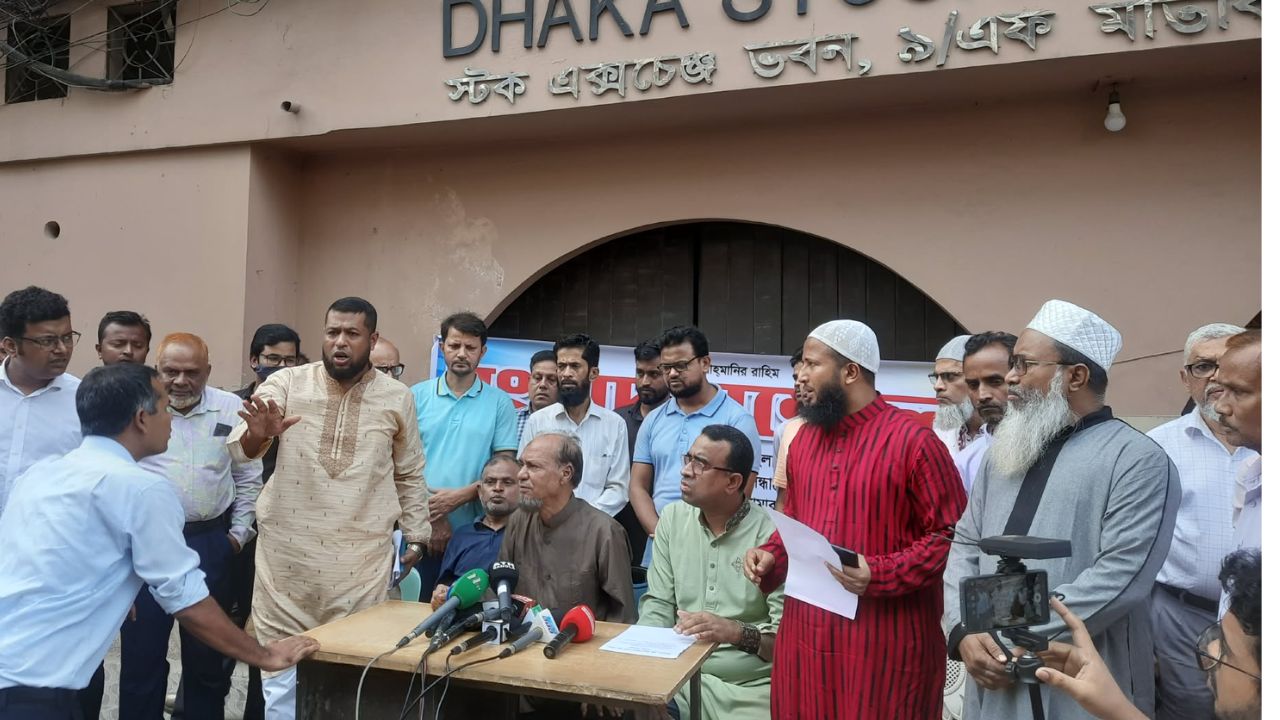 অর্থ উপদেষ্টা-গভর্নর পদত্যাগ না করলে মঙ্গলবার বাংলাদেশ ব্যাংক ঘেরাও