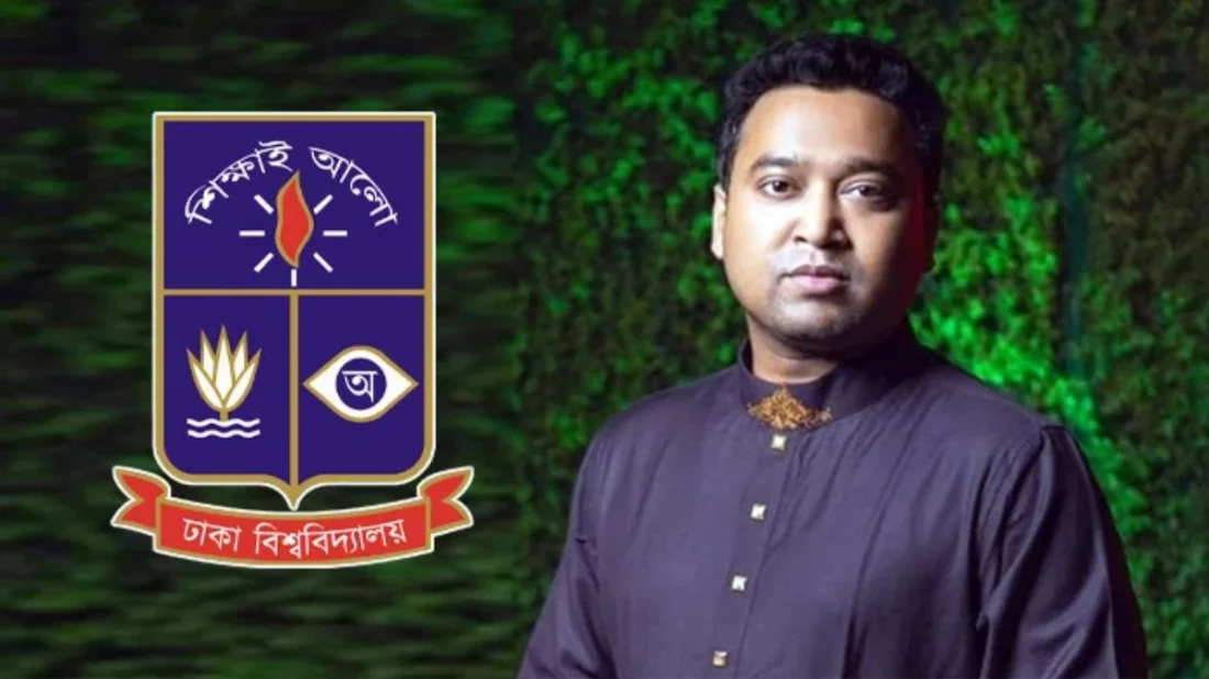 গোলাম রাব্বানীর ছাত্রত্ব ও ডাকসুর জিএস পদ বাতিল করলো ঢাবি