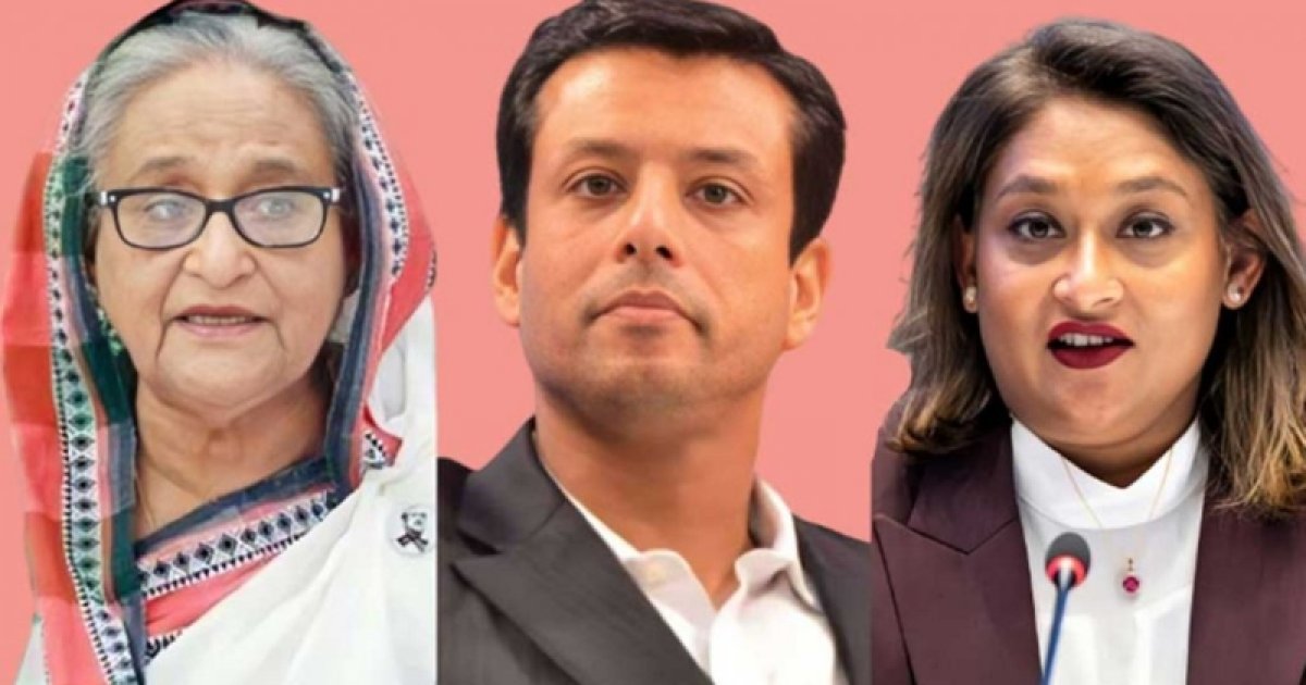 শেখ হাসিনা, জয়-পতুলের সঙ্গে সাজা হলো ১৮ জনের