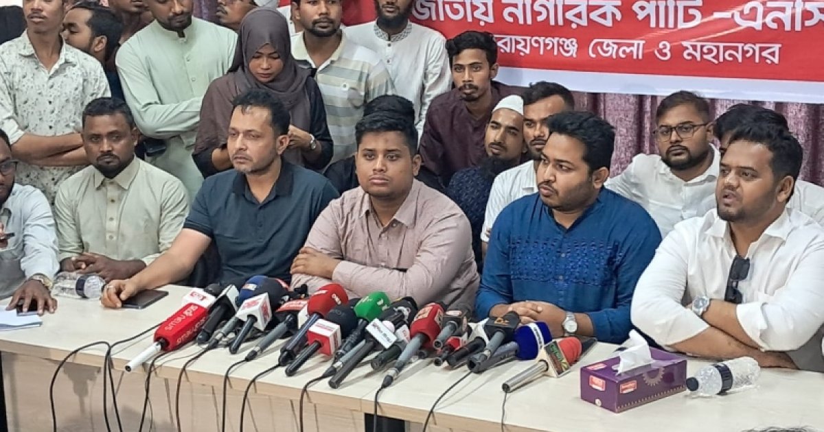 যারা সংস্কারের পক্ষে তাদের নিয়ে জোট গঠন করতে পারি: হাসনাত আবদুল্লাহ