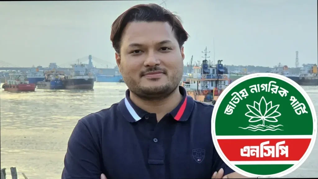 ‘সুষ্ঠু ভোট হলে এনসিপি কোনো আসন পাবে না’: মুনতাসির মাহমুদ