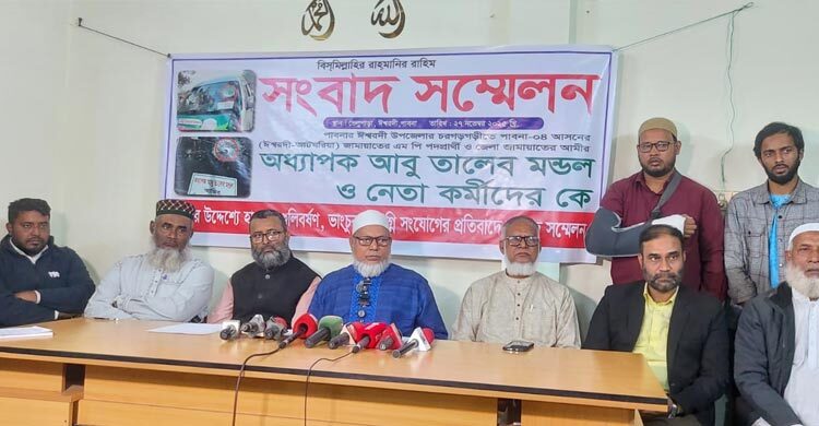 পাবনায় সংঘর্ষ পক্ষপাতের অভিযোগ তুলে ওসির অপসারণ দাবি জামায়াত প্রার্থীর
