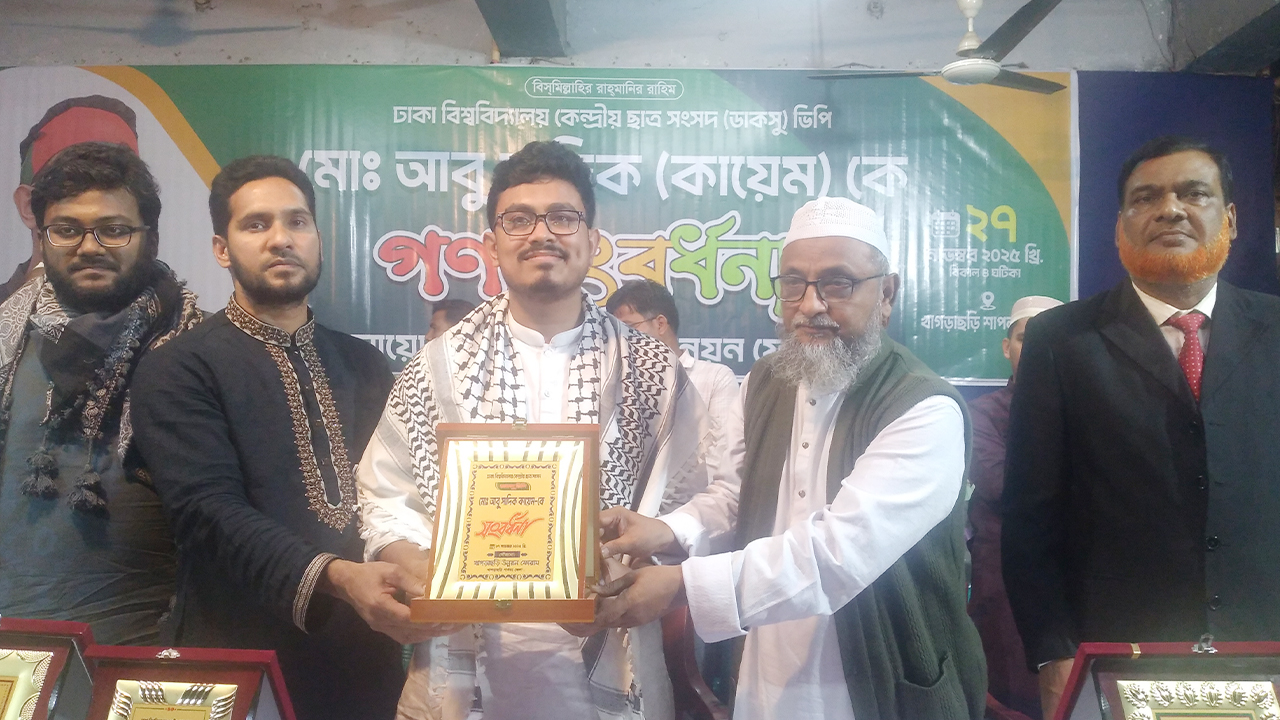 জুলাই আন্দোলনে রাজনীতির নতুন ধারা শুরু হয়েছে: সাদিক কায়েম